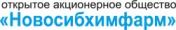 Новосибхимфарм